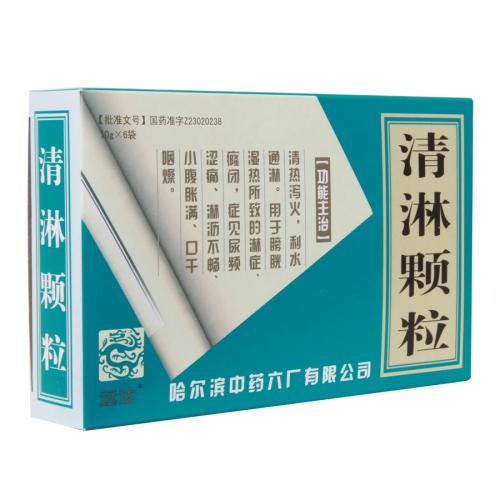 癃闭中成药有哪些？癃闭中成药大全