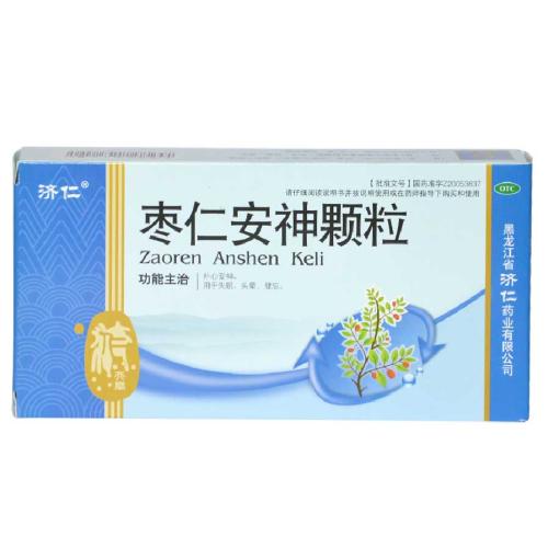 不寐中成药有哪些？不寐中成药大全