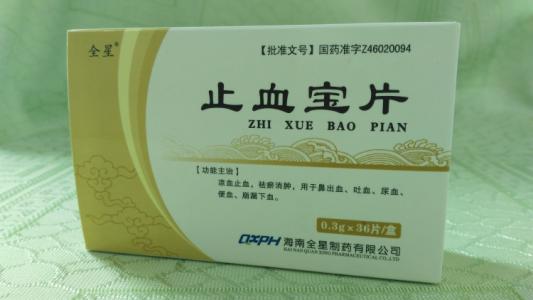 衄血中成药有哪些？衄血中成药大全