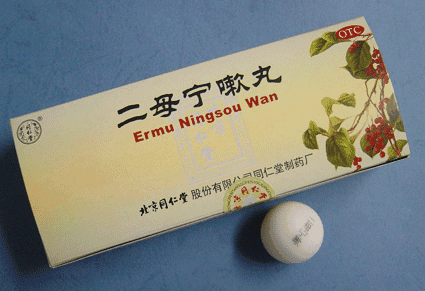 哮病中成药有哪些？哮病中成药大全