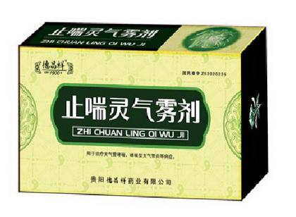 喘病中成药有哪些？喘病中成药大全