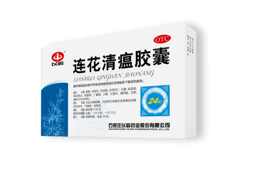 咳嗽中成药有哪些？咳嗽中成药大全