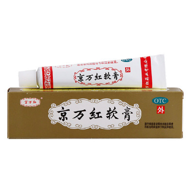 京万红软膏的新用途_临床应用、组成用量与禁忌