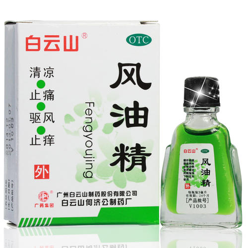 风油精的新用途_临床应用、组成用量与禁忌