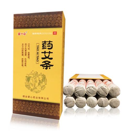 药艾条的新用途_临床应用、组成用量与禁忌