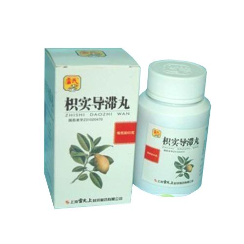 枳实导滞丸的新用途_临床应用、组成用量与禁忌