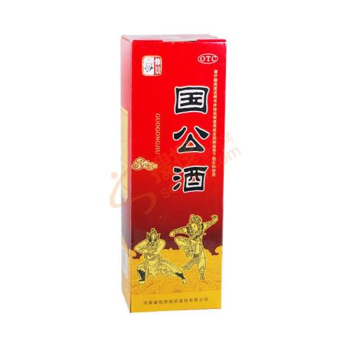国公酒的新用途_临床应用、组成用量与禁忌