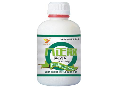 八正散(合剂)的新用途_临床应用、组成用量与禁忌