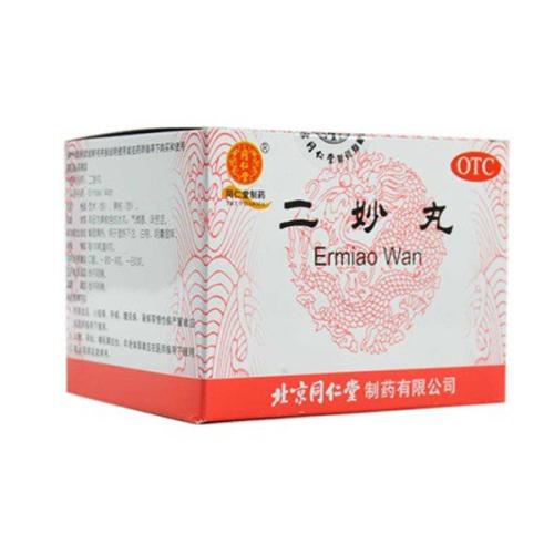 二妙丸(散)的新用途_临床应用、组成用量与禁忌