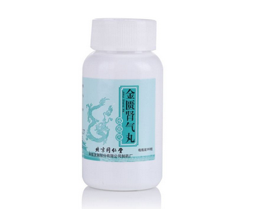 以地黄为代表的方剂有哪些?包含地黄的中药配方