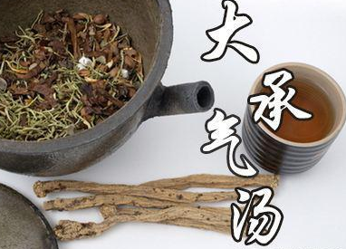 复元活血汤合茵陈蒿汤合大承气汤的作用功效、临床应用