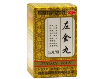 半夏厚朴汤合左金丸的作用功效、主治病症、临床应用