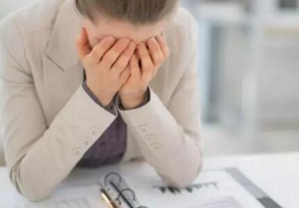 麻黄细辛附子汤可以治疗眼胞红肿、目痛吗?如何治疗?