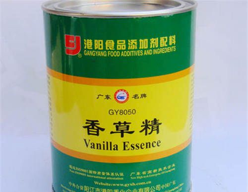 怀孕可以吃香草精吗？怀孕吃什么比较好