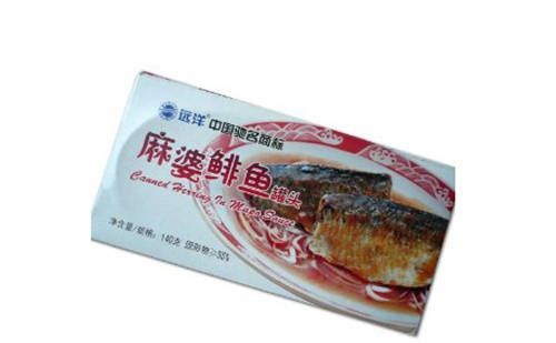 怀孕可以吃鲱鱼吗？怀孕吃什么比较好