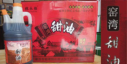 怀孕可以吃菠萝油吗？怀孕吃什么比较好