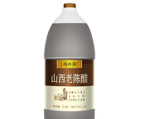 怀孕可以吃陈醋吗？怀孕吃什么比较好