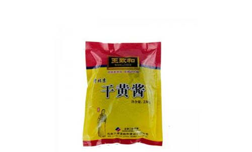 怀孕可以吃黄酱吗？怀孕吃什么比较好