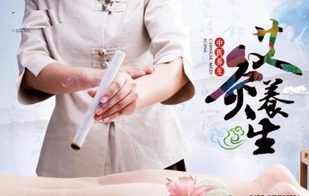 梨状肌综合征艾灸有用吗？艾灸怎么调理？灸那几个部位？