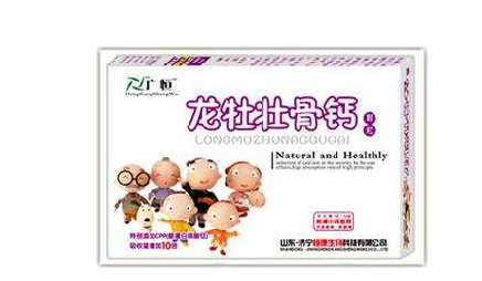 龙牡壮骨冲剂的副作用与禁忌是什么_不良反应有哪些