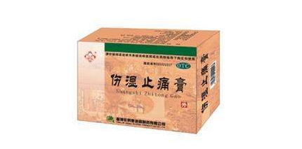 伤湿止痛膏的副作用与禁忌是什么_不良反应有哪些