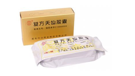 复方天仙胶囊的副作用与禁忌是什么_不良反应有哪些