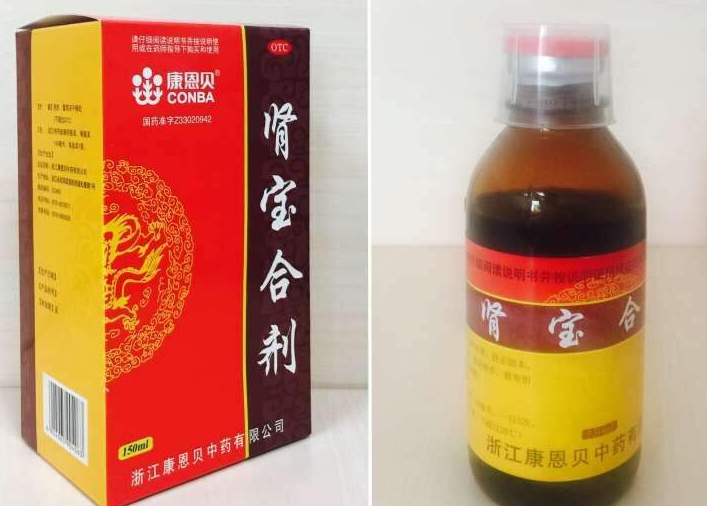 肾宝合剂的副作用与禁忌是什么_不良反应有哪些