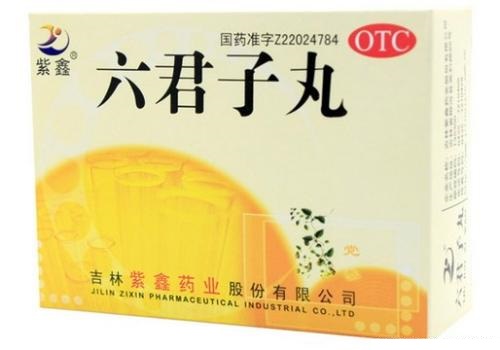 痞证中成药有哪些？痞证中成药大全