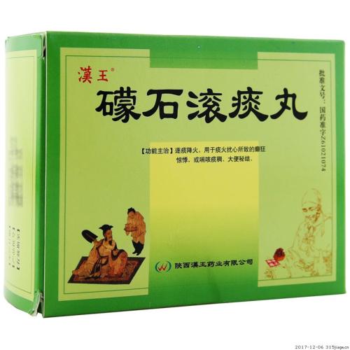 狂病中成药有哪些？狂病中成药大全