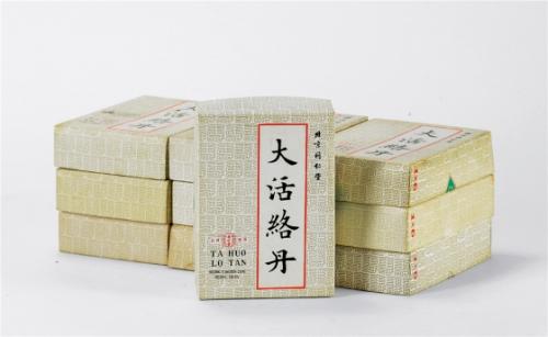 大活络丹的新用途_临床应用、组成用量与禁忌