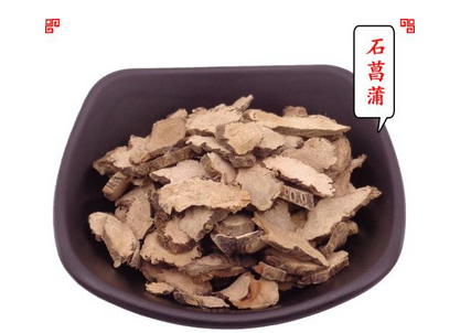 石菖蒲郁金汤的做法_石菖蒲郁金泡水的作用功效 怎么吃