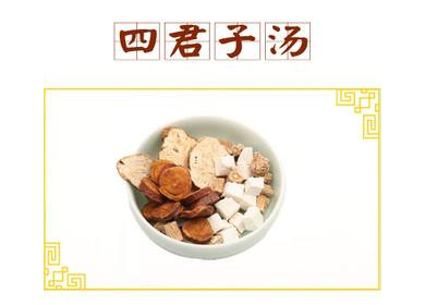 四君子汤合生脉散的作用功效、主治病症、临床应用