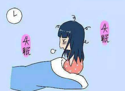 麻黄附子细辛汤加减治疗失眠医案