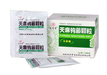 天麻钩藤颗粒功能主治与新用途_天麻钩藤颗粒功效怎么样